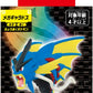 Takara Tomy Pokemon Moncolle 2 Inch Figure Mega Gyarados