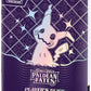 Pokemon TCG: Scarlet & Violet - Paldean Fates Pokemon Center Elite Trainer Box (Mimikyu)
