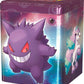 Pokemon TCG: 2024 Stacking Tin Psychic - 3 Packs, 2 Stickers