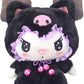 Sanrio Kuromi Black Cat Plush Toy (Medium) 201737-24 Size: H 12.6 x W 10.2 x D 5.9 inches (32 x 26 x 15 cm) Plush