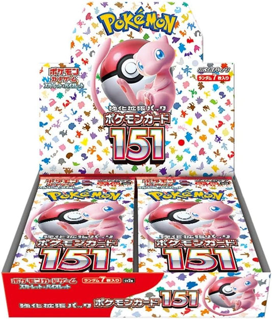 Pokemon Card Game Scarlet & Violet Enhanced Expansion Pack Pokemon Card 151 Booster Box (Japanese) - 20 Packs