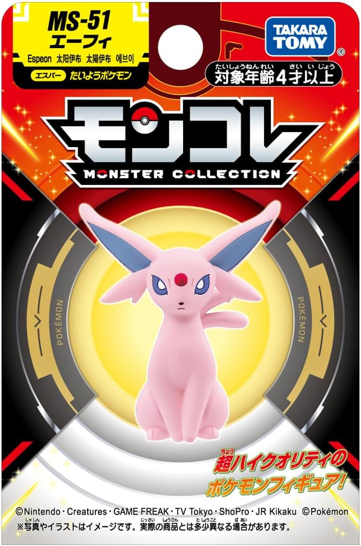 Takara Tomy Pokemon Moncolle MS-51 Espeon