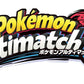 Takara Tomy Pokemon Ultimate Match 03 Miraidon (Master Ball)