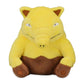 Pokemon Center: Sitting Cuties: Drowzee Plush # 96 -  Generation 1 - 6 In