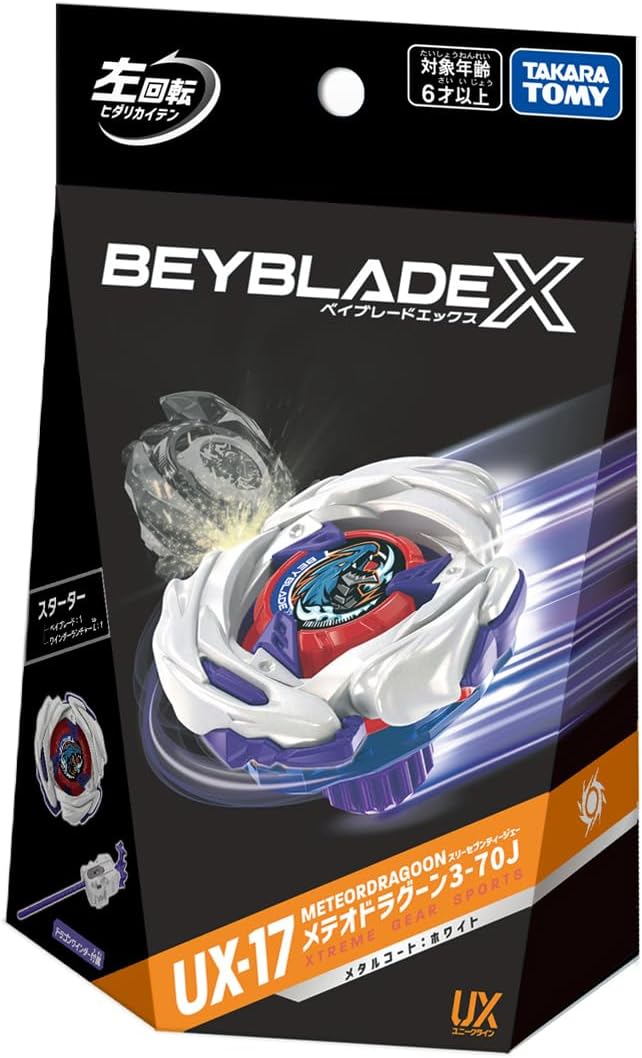 Takara Tomy Beyblade X UX-17 Starter Meteo Dragoon 3-70J