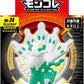 Takara Tomy Pokemon Moncolle ML-24 Shiny Zygarde (50% Form) 4 Inch Figure