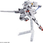 Gundam Calibarn (Mobile Suit Gundam: The Witch from Mercury)