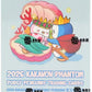 2026 Kakawow Phantom Pudgy Penguins Trading Card Box (1-4 Limited Numbered Cards Per Box)