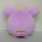 Sanei All Star Collection 6 Inch Plush - Whismur PP144