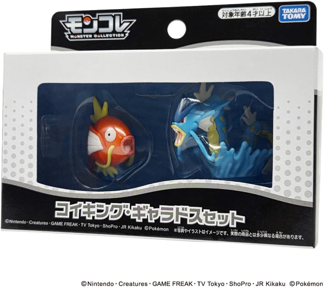 Takara Tomy Pokemon Moncolle Gyarados and Magikarp Set
