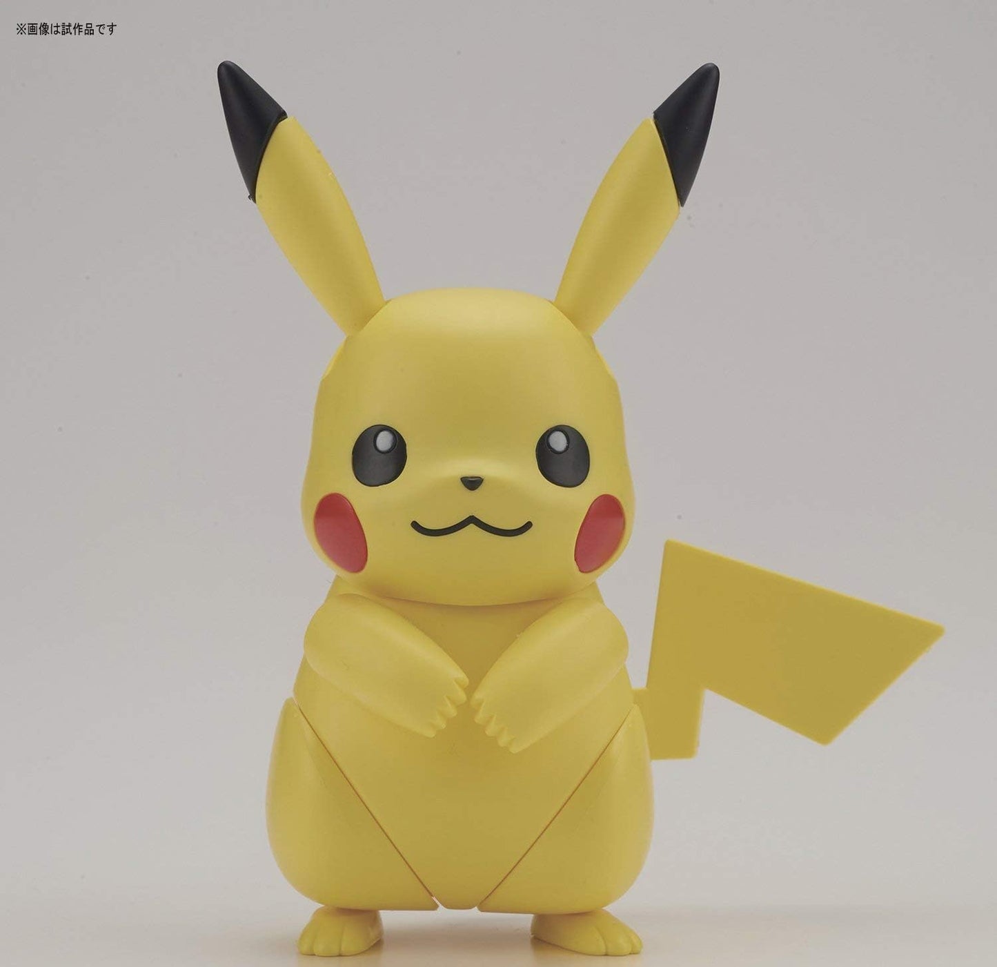 BANDAI SPIRITS Pokemon Plastic Model Collection 41 Select Series Pikachu Color-Coded pre-Plastic