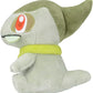 Pokemon Center: Axew Sitting Cuties Plush, 5 ½ Inch