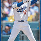 2026 Topps Series 2 Baseball Blaster Trading Card Box (3 Holiday Base Card Variations Per Box)