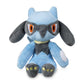 Pokemon Center: Riolu Sitting Cuties Plush, 5 Inch