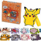 Pokemon Gift Box Keyring Surprise Frame – Brave Stars Collection (Chinese)
