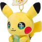 Pokemon 4 Inch Plush Key Chain - Shinka No Ishi Pikachu