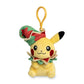 Pokemon Center: Pikachu Pokemon Holiday Workshop Plush Key Chain