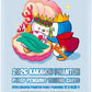 2026 Kakawow Phantom Pudgy Penguins Trading Card Box (1-4 Limited Numbered Cards Per Box)