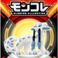 Takara Tomy Pokemon Moncolle 2 Inch Figure MS-36 Chien-Pao