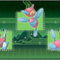 Ultra Pro ULP16479 Pokemon Stitched Porygon Evolutions Playmate