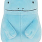 Sanei All Star Collection 8 Inch Plush - Quagsire PP203