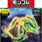 Takara Tomy Pokemon Moncolle 4 Inch Figure Mega Rayquaza