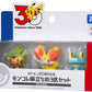 Takara Tomy Pokemon 30th Anniversary Moncolle Travel Set Kalos (Set of 3 Starters)