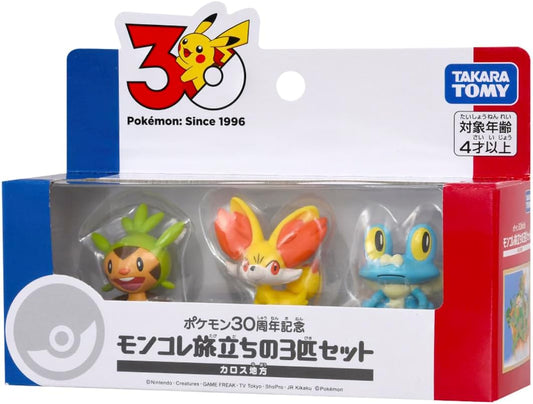 Takara Tomy Pokemon 30th Anniversary Moncolle Travel Set Kalos (Set of 3 Starters)