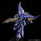 Bandai HGUC Rigerg (Unicorn Ver.) 1/144 Gundam Model Kit