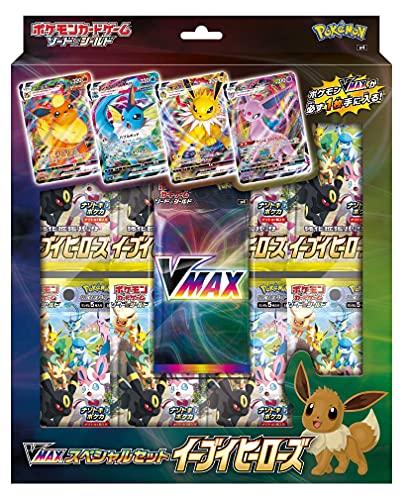 Pokemon Card Game Sword & Shield Expansion Pack VMAX Special Set Eevee Heroes