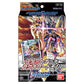 Digimon Card Game: RAGNALOARDMON Starter Deck [ST-13]