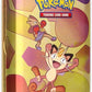 Pokémon TCG: Scarlet & Violet—151 Mini Tin – Meowth and Hitmonchan (2 Booster Packs, 1 Coin & 1 Art Card)