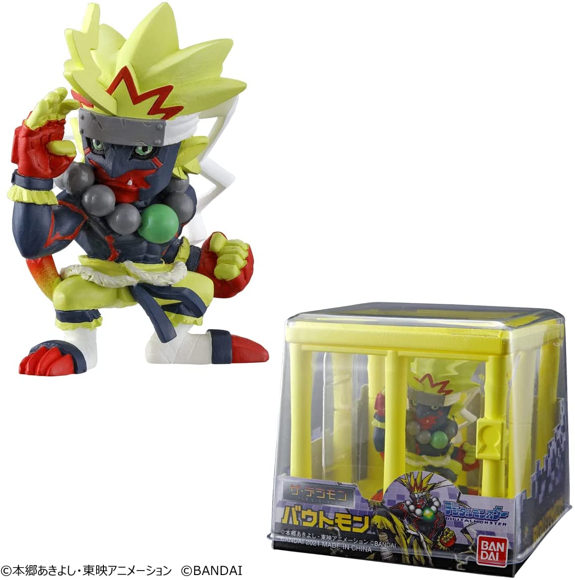 Digimon Figure Set: Impulse City (Premium Bandai Exclusive)