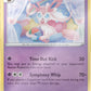 Pokemon Cards: SAS10 Astral Radiance 3pk Blister -Sylveon