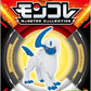 Takara Tomy Pokemon Moncolle 2 Inch Figure MS-46 Absol