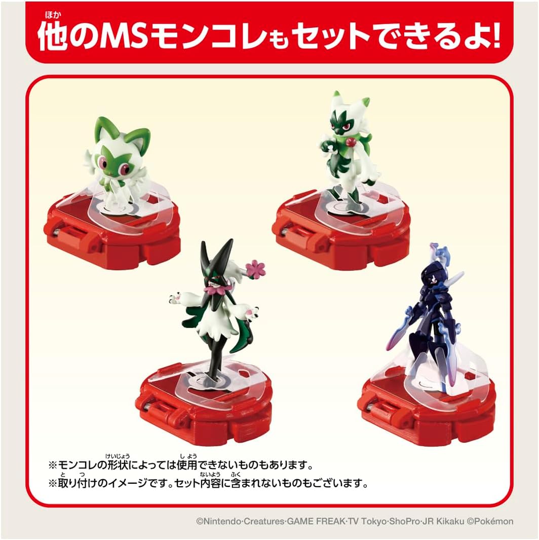 Pokemon Center Original Moncolle Battle Set Mega Lucario VS Mega Charizard X Figure Plastic Model