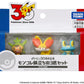 Takara Tomy Pokemon 30th Anniversary Moncolle Travel Set Kalos (Set of 3 Starters)