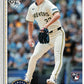 2026 Topps Baseball Factory Complete Trading Card Set (4 Short-Printed Rookie Cards Per Set)