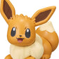 Bandai Big Egg Pokemon Eevee Friends Figure Collection