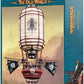 Games Workshop - Warhammer The Old World - Grand Cathay - Sky Lantern