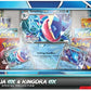 Pokemon TCG Greninja EX & Kingdra EX Special Collection Box - 8 Packs, Promo Cards