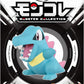 Takara Tomy Pokemon Moncolle Totodile Figure