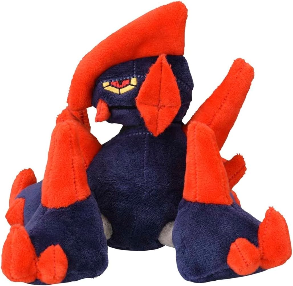 Pokemon Center: Gigalith Sitting Cuties Plush, 5 ¼ Inch