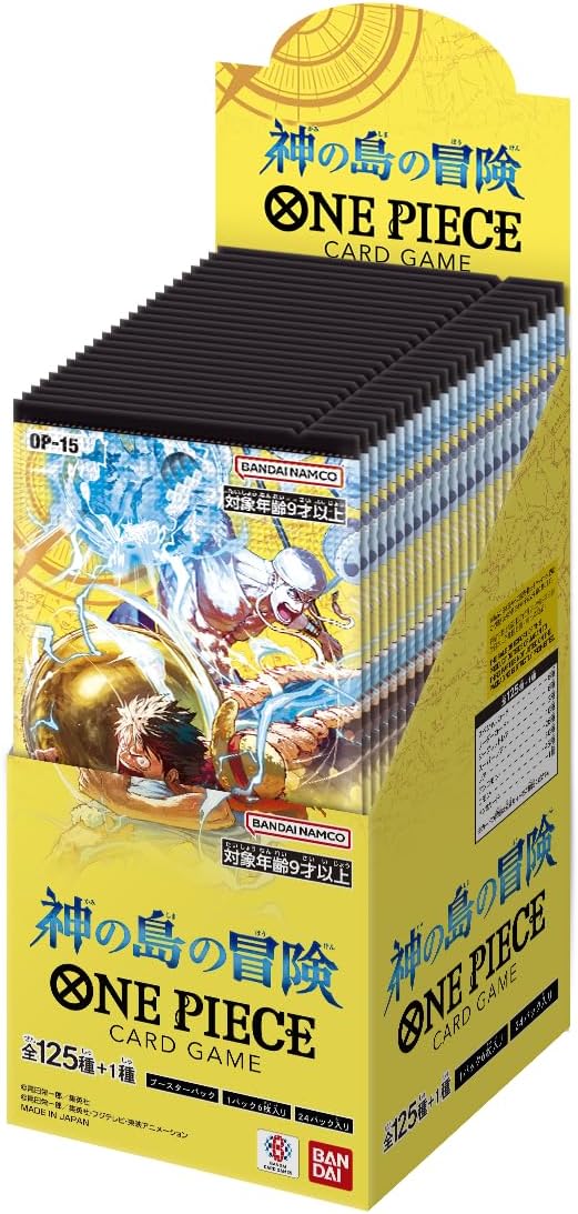 Bandai One Piece Card Game The Adventure of The Island of God Booster Box (OP-15) (Japanese) - 24 Packs