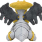 Pokemon Center: Sitting Cuties: Giratina Altered Plush # 487 -  Generation 4 - 6 In