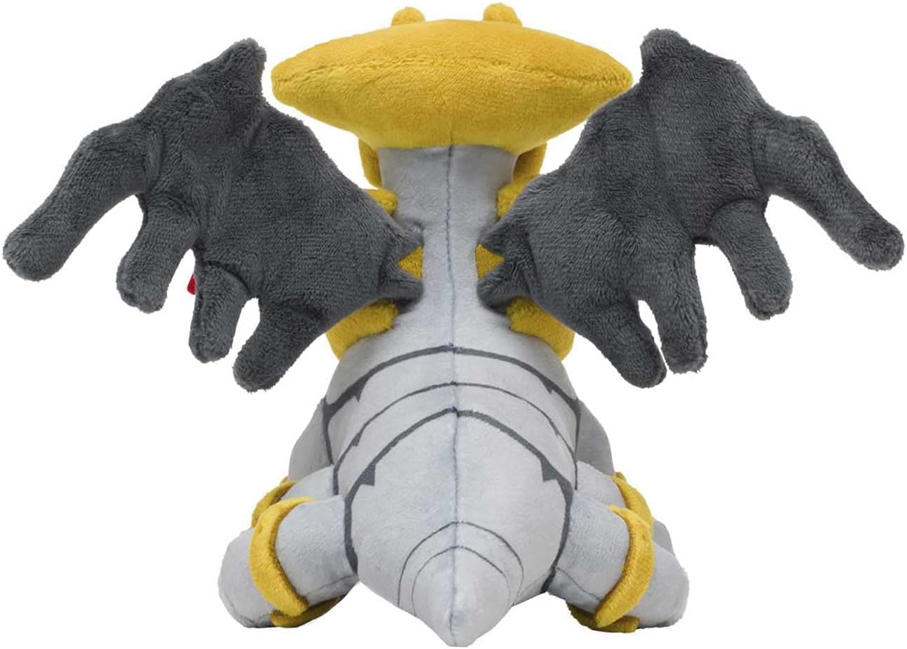 Pokemon Center: Sitting Cuties: Giratina Altered Plush # 487 -  Generation 4 - 6 In