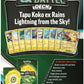 Pokemon TCG: ex Battle Deck (Tapu Koko ex OR Iron Leaves ex)