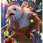 Pokemon Card Game Crimson Haze Booster Pack (Japanese) - 3 Packs - 15 Cards Total