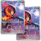 Pokemon TCG: Mega Evolution-Phantasmal Flames Pokémon Center Elite Trainer Box