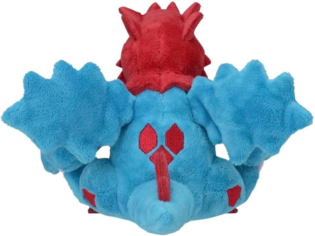 Pokemon Center: Druddigon Sitting Cuties Plush, 4 ¾ Inch